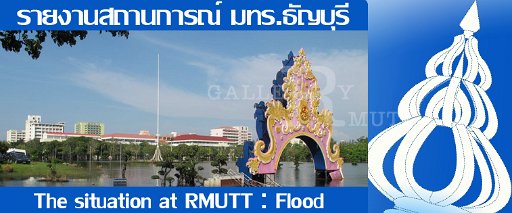banner flood.jpg